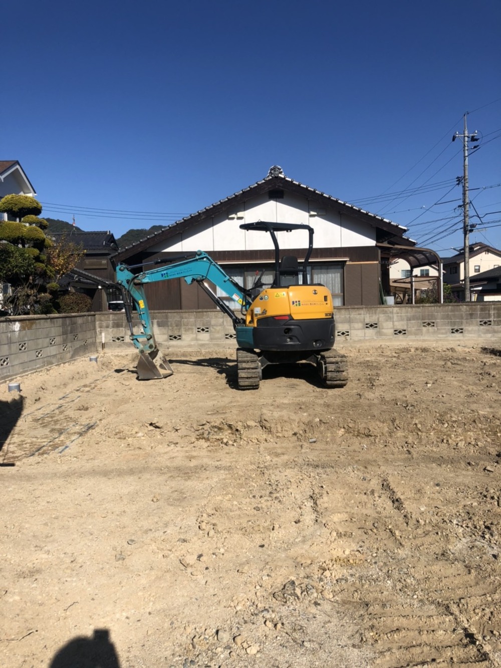着工