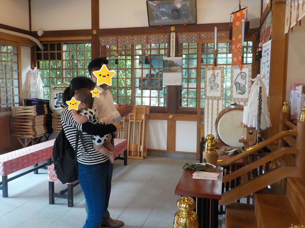 地鎮祭