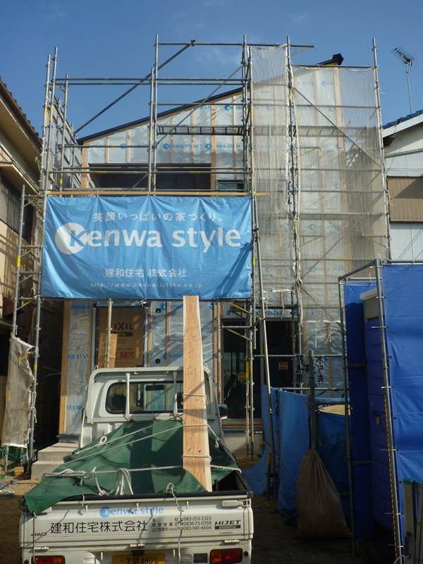木工事中