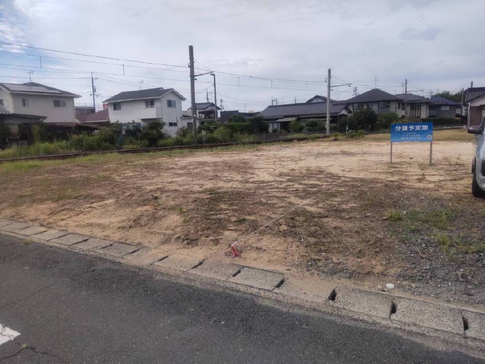 地縄張り