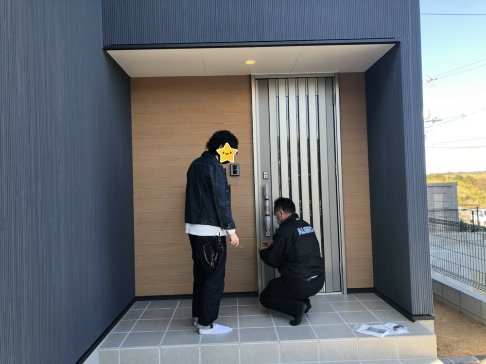 お引渡し