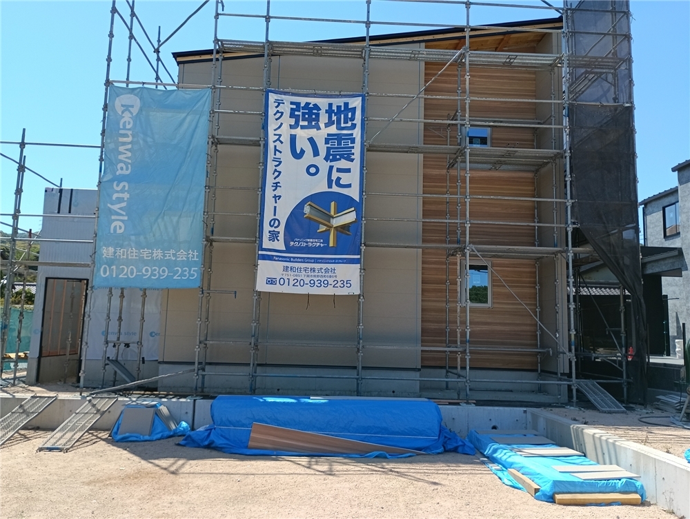 外部施工状況