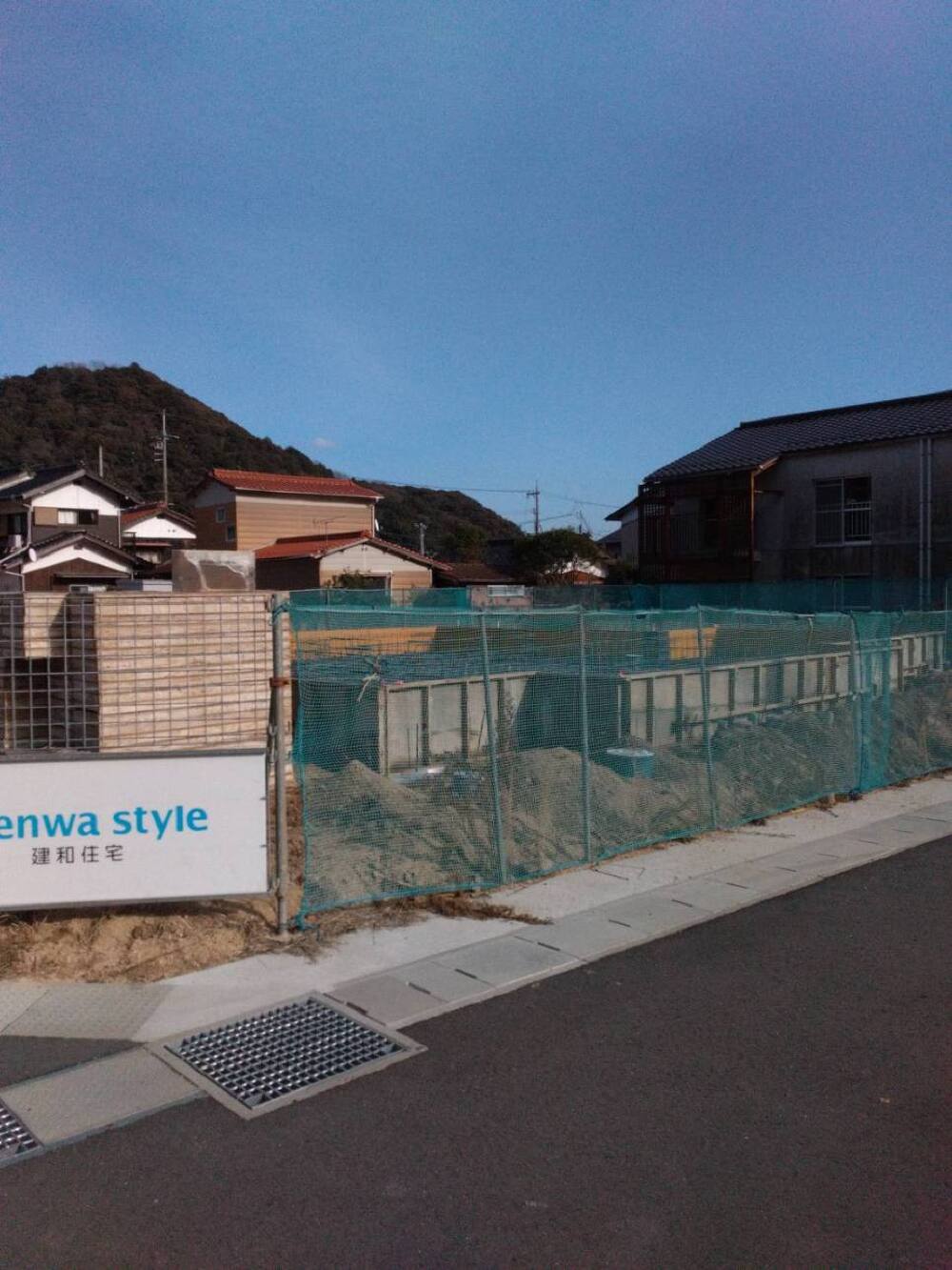 基礎工事