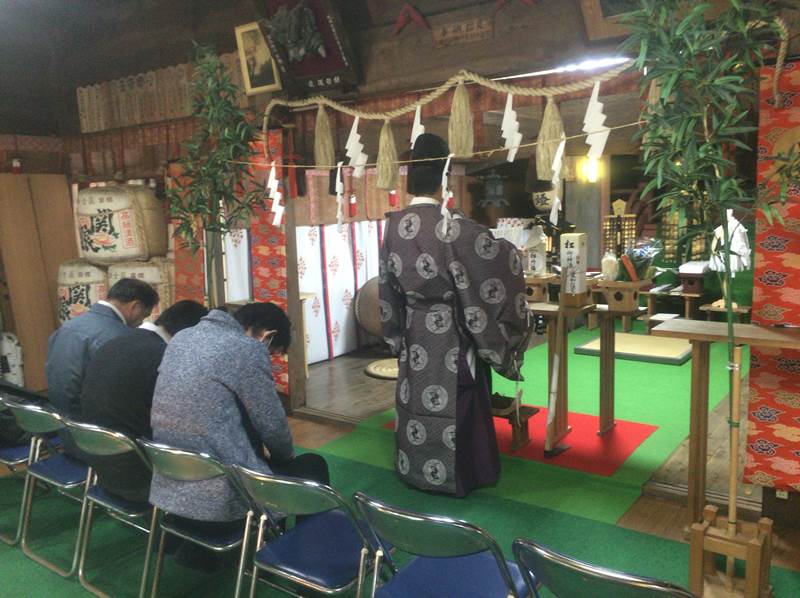 地鎮祭