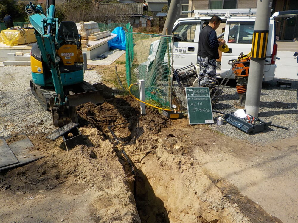 給水引込み