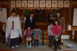 地鎮祭