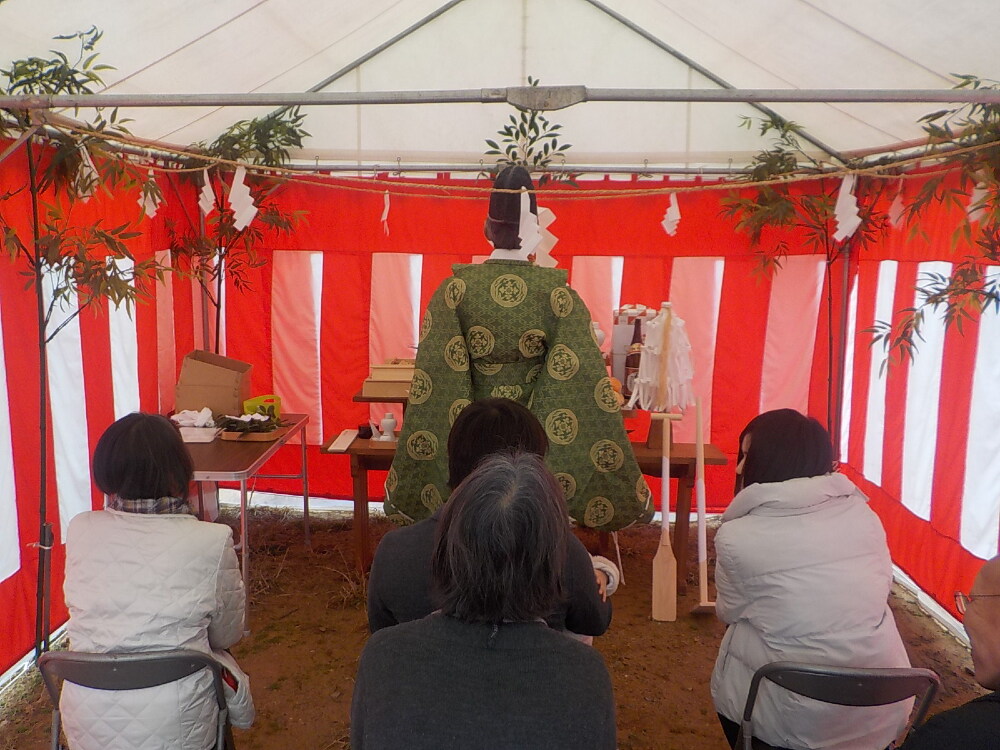 地鎮祭