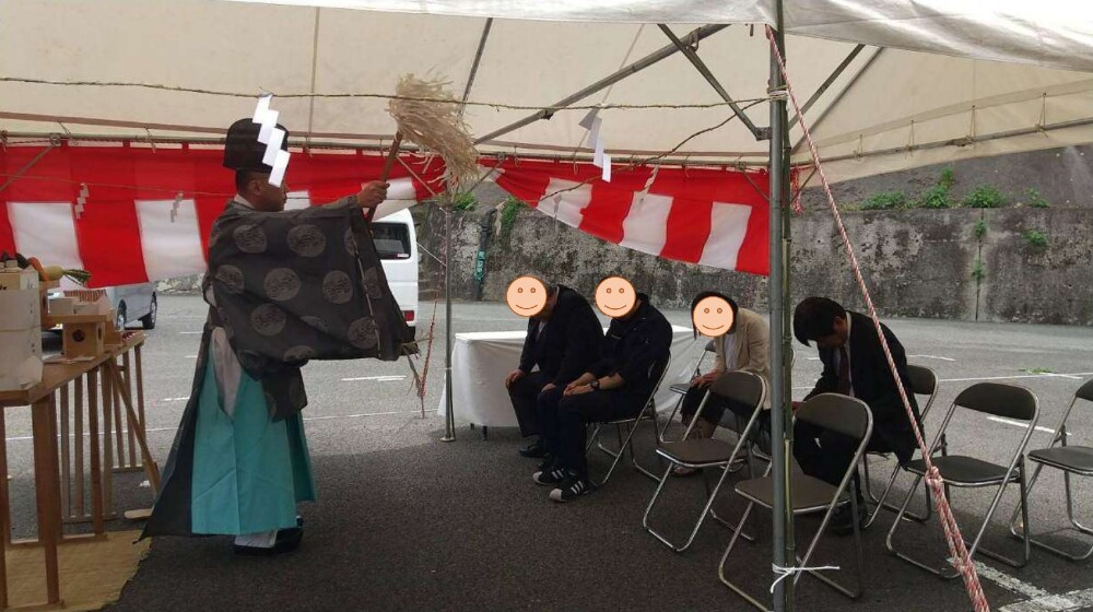 地鎮祭