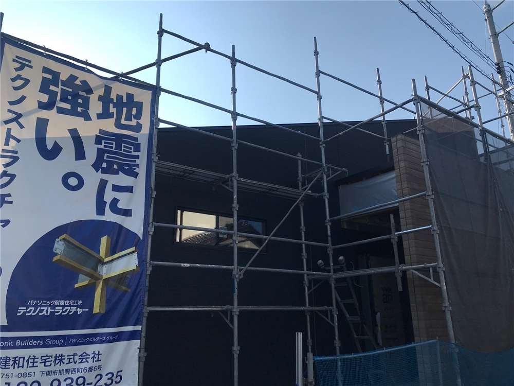 外部施工状況