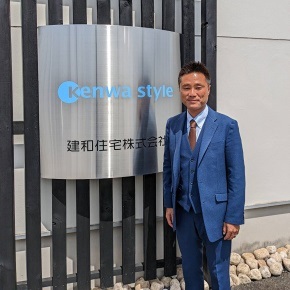 河田　健一