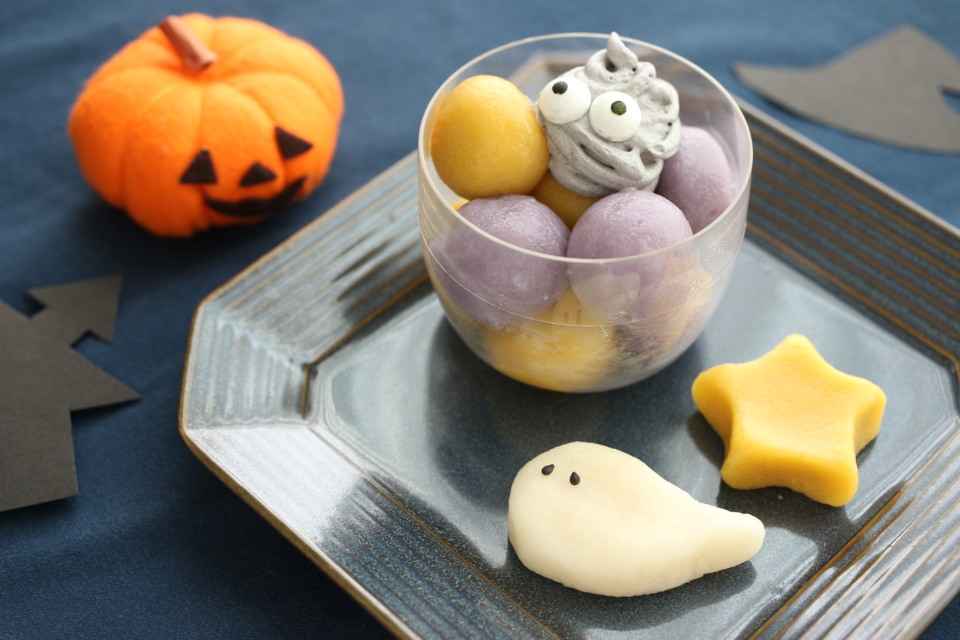 おばけ白玉でハロウィンパーティー　～子どもも大人も楽しめる食育体験～