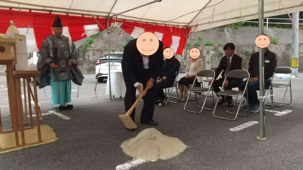 地鎮祭