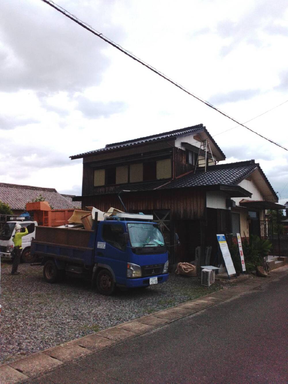 解体工事