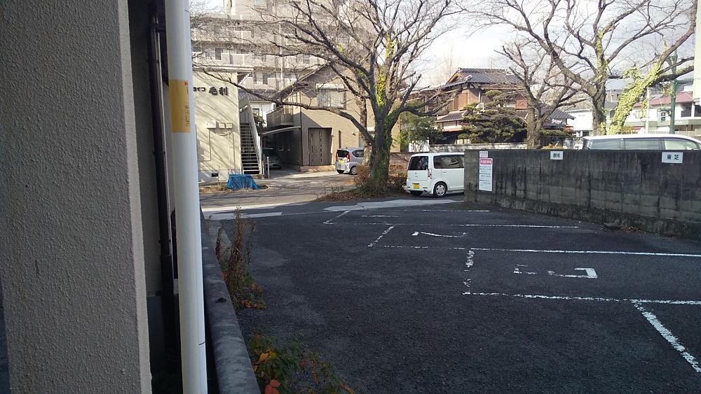 着工準備中
