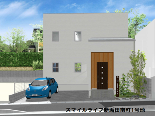 【予約特典あり・モデルハウス販売会】スマイルライフ新垢田1号地