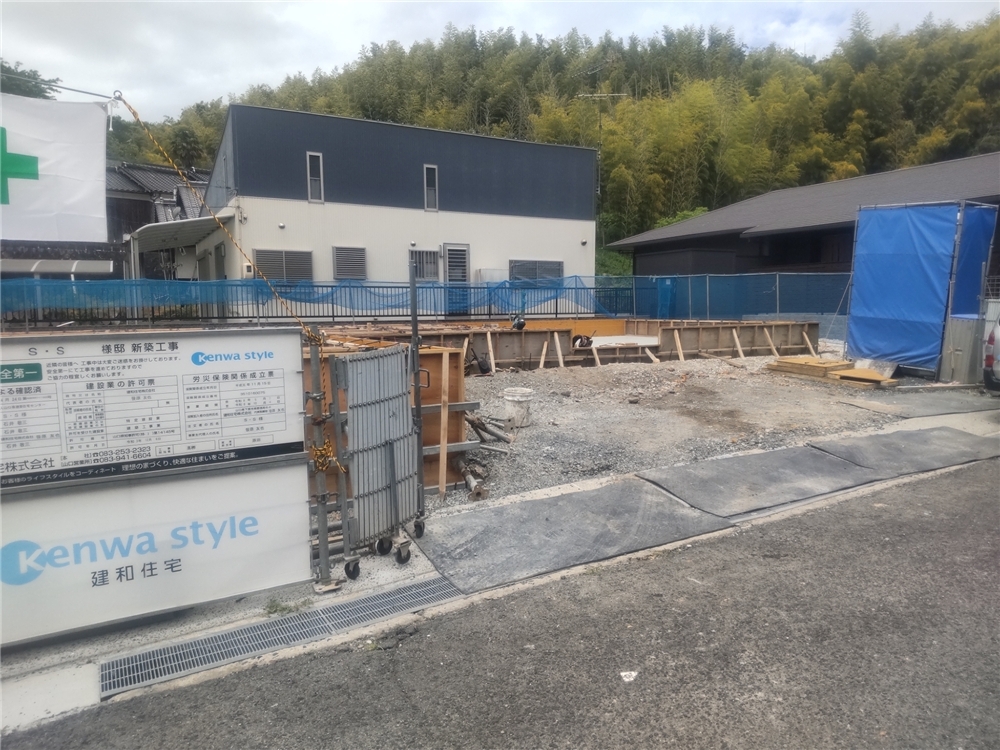 基礎工事