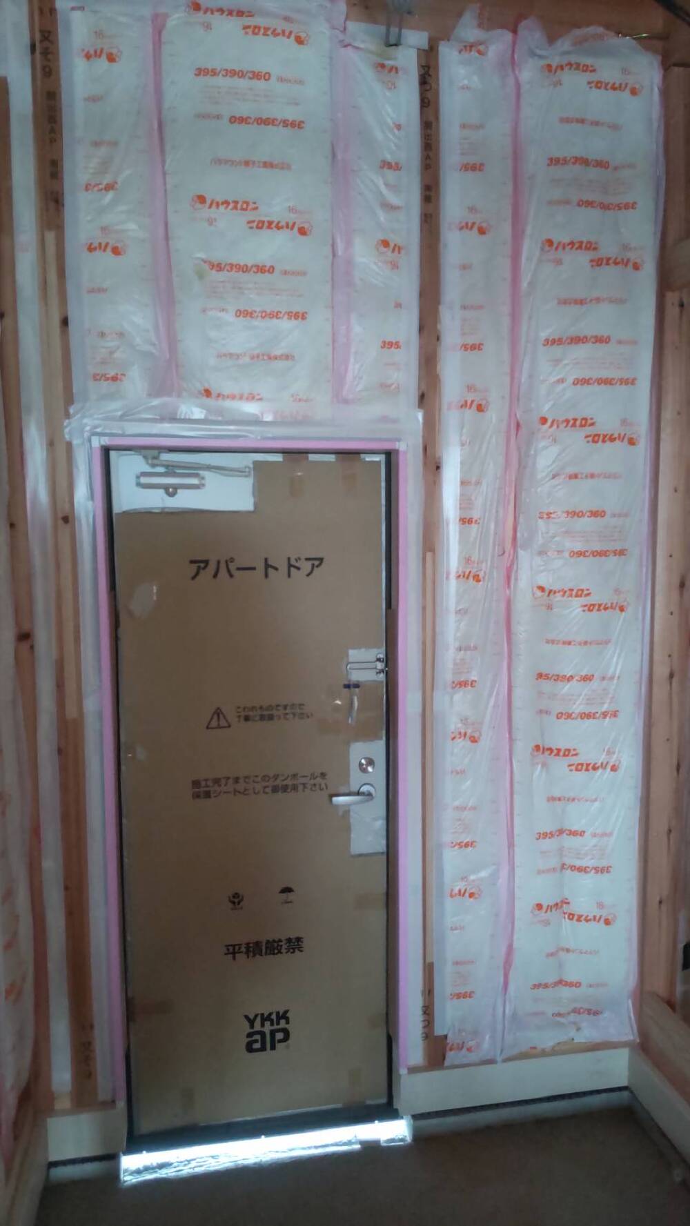 内部施工状況