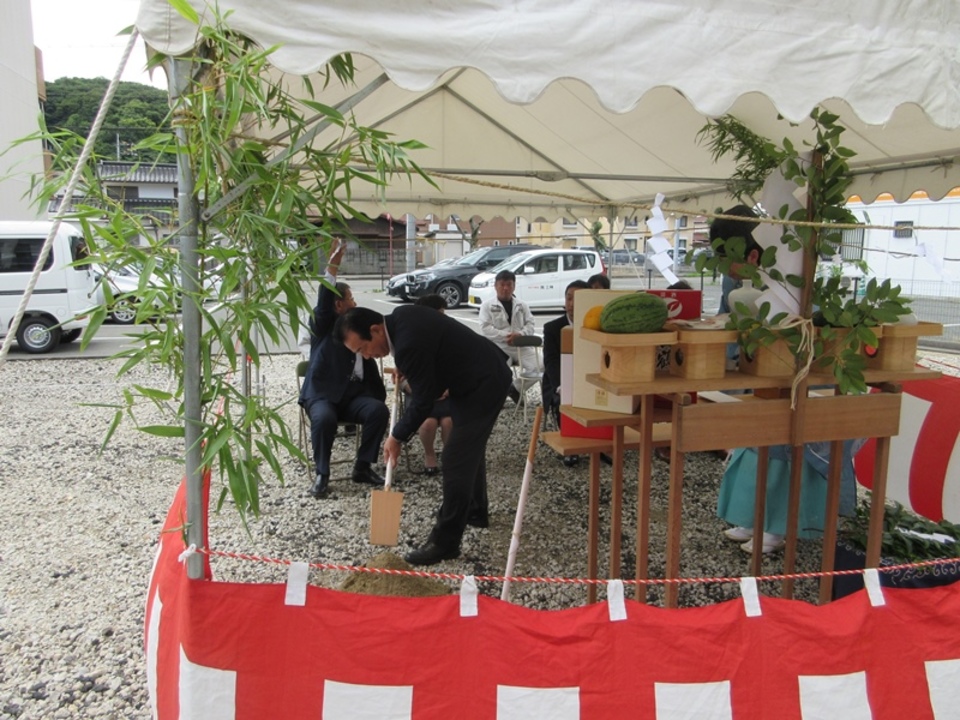 地鎮祭