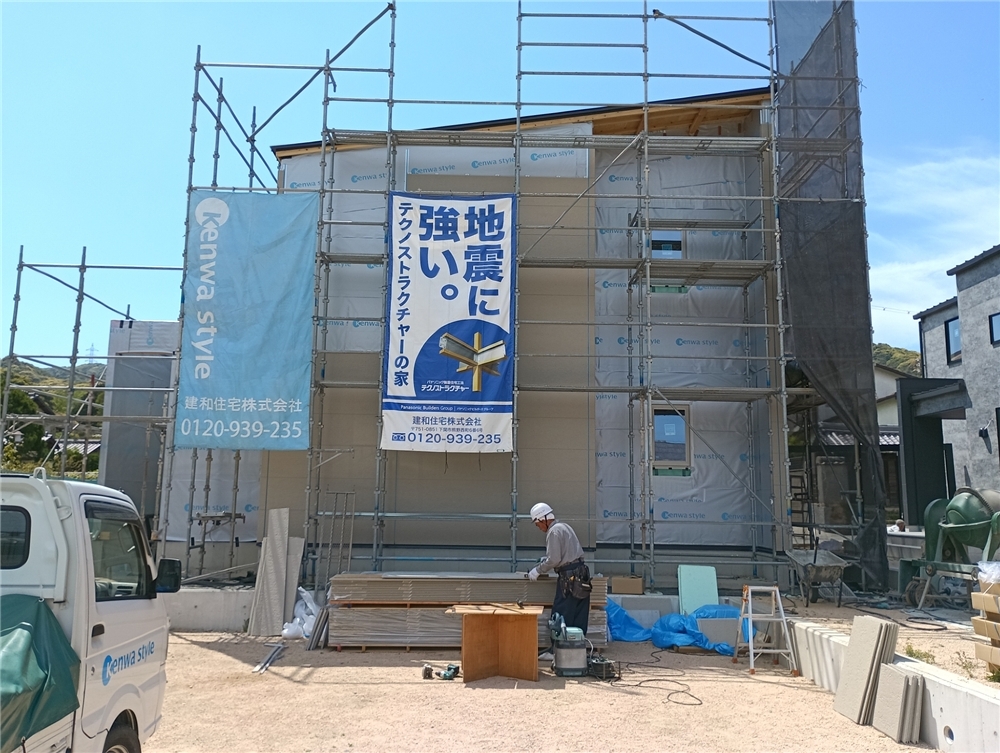 外部施工状況