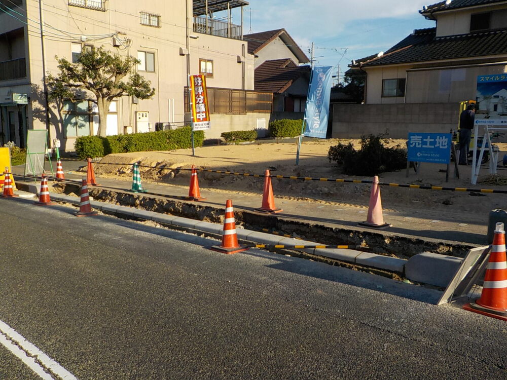 道路加工