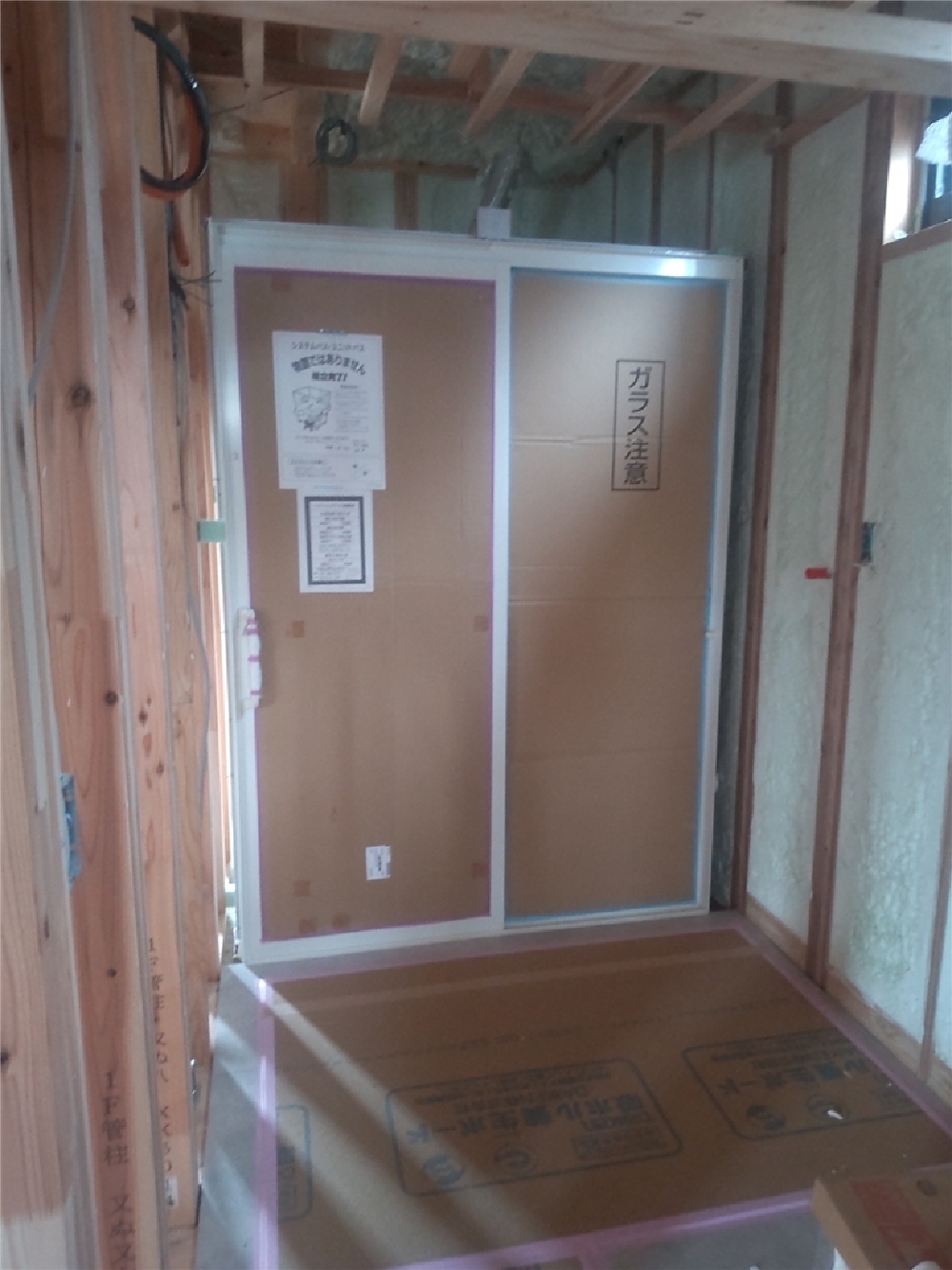 内部施工状況