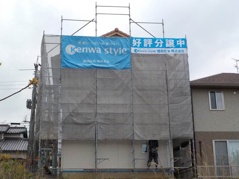 外壁施工中