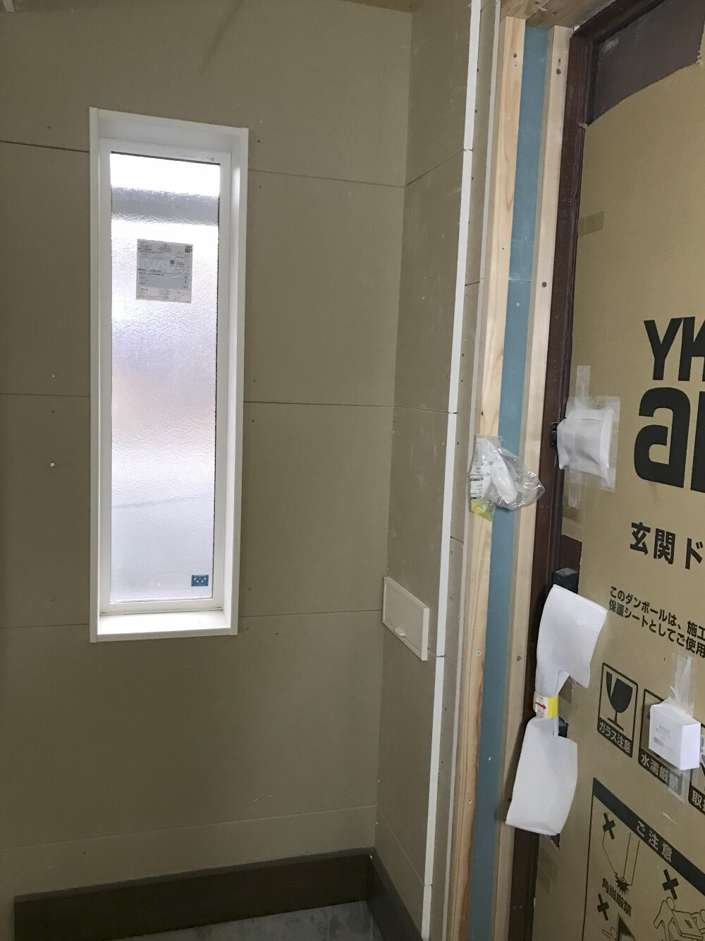 内部施工状況