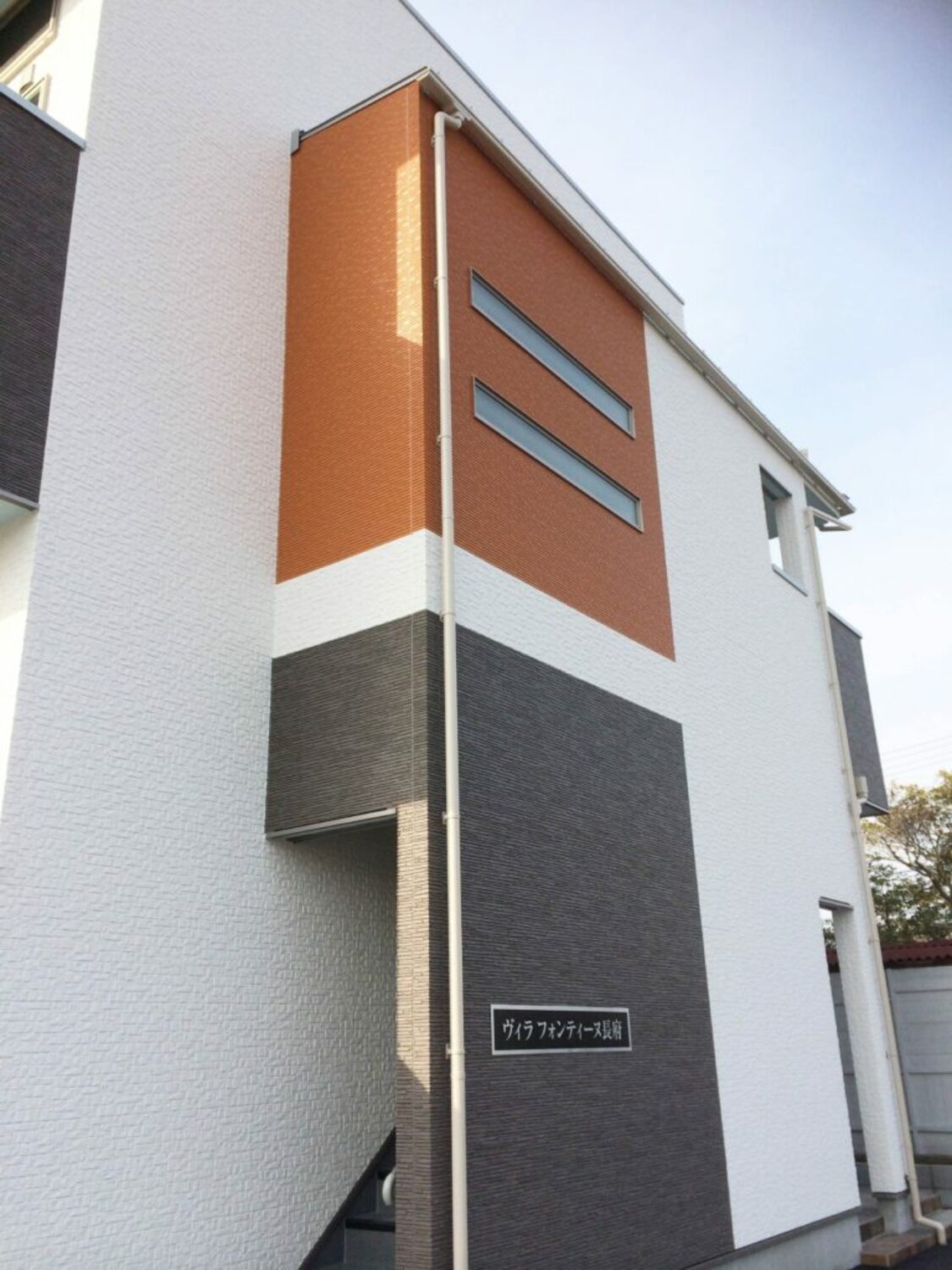 ヴィラフォンティーヌ長府（下関市）