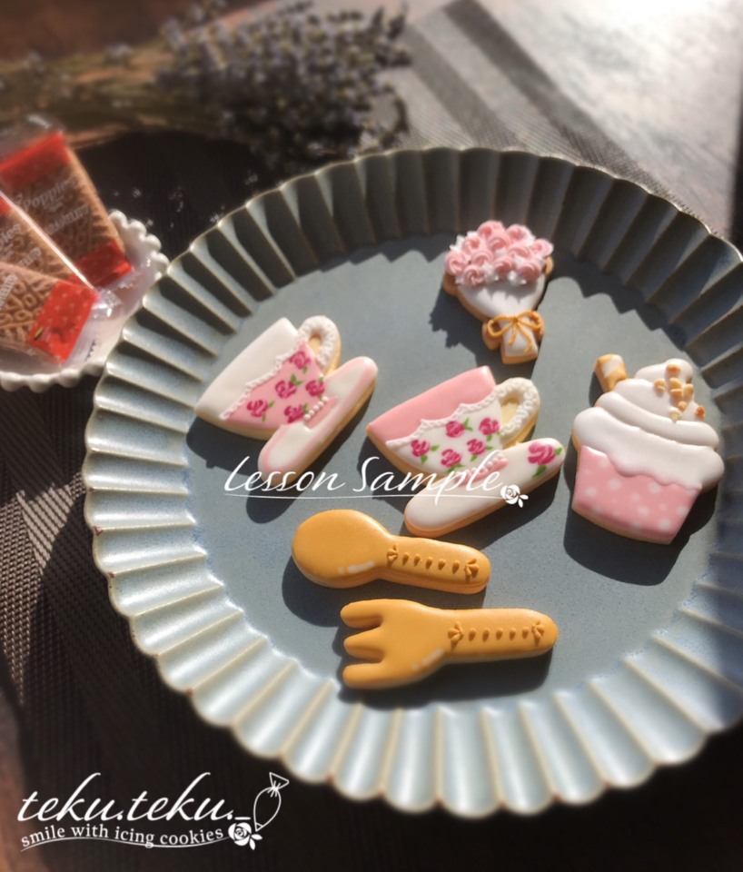 カフェ巡り1dayレッスン【受付終了】