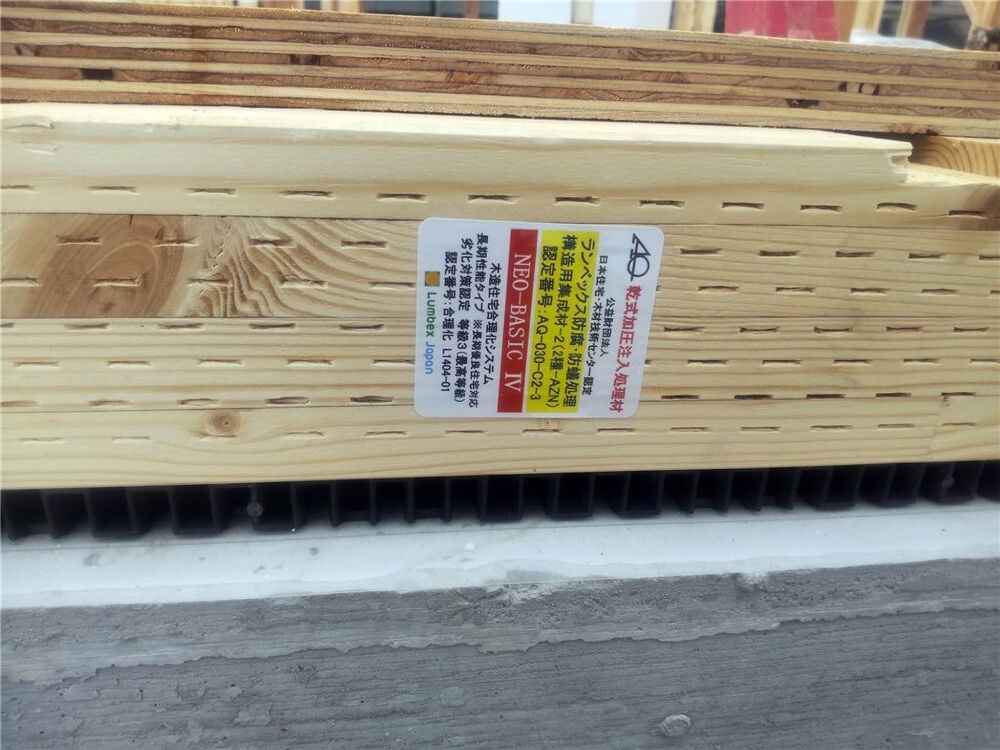 上棟（ネオベーシックⅣ 構造集成材）