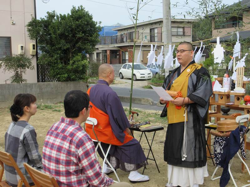 地鎮祭②