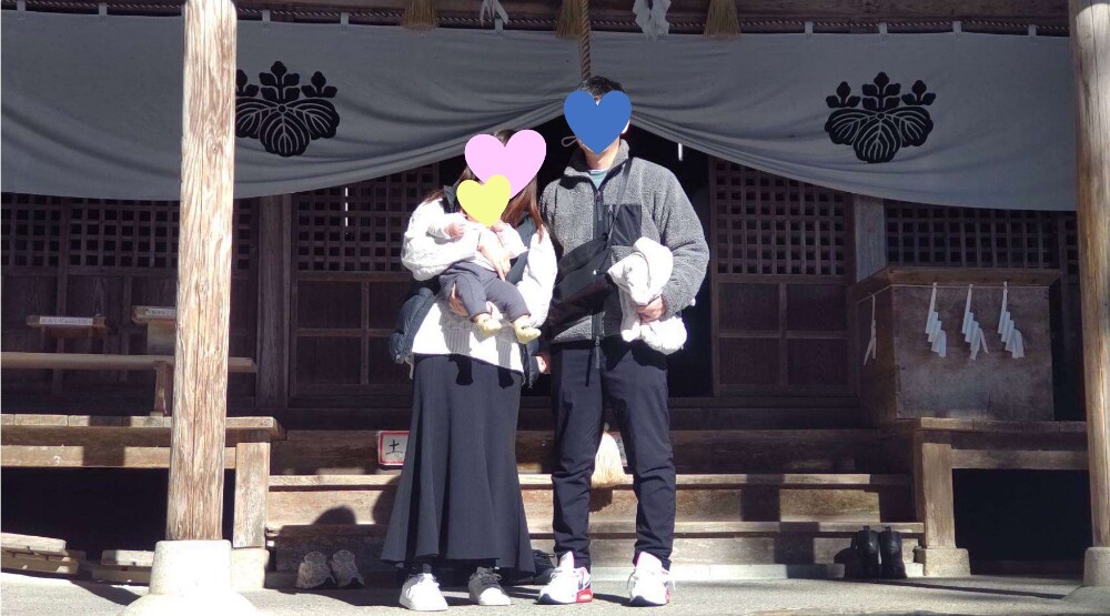 地鎮祭