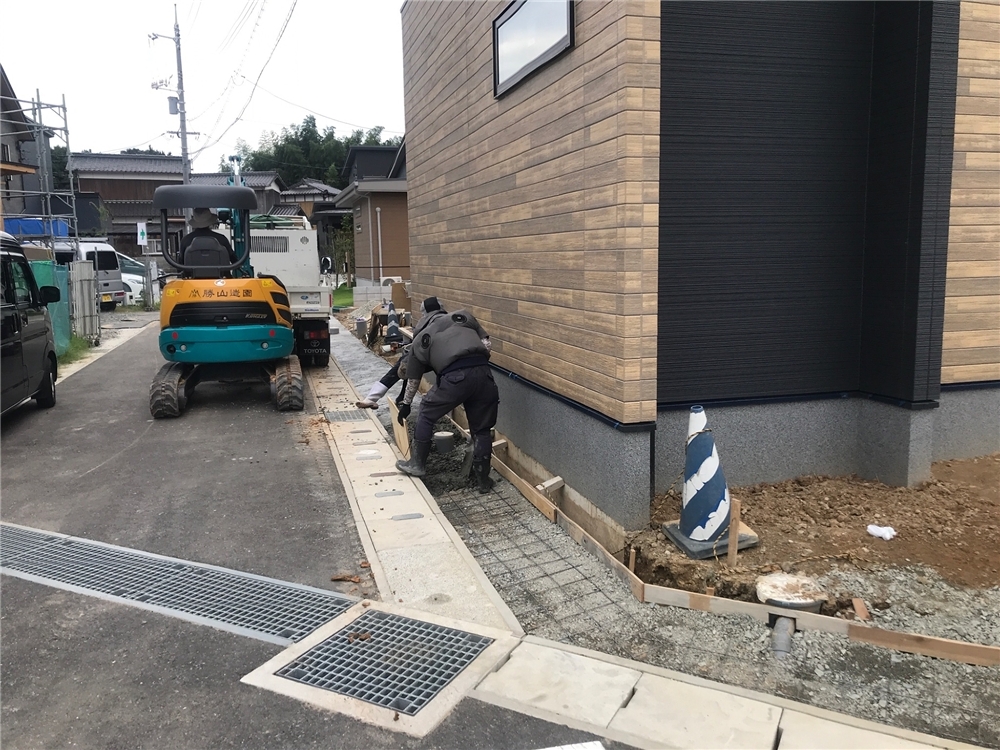 外構工事