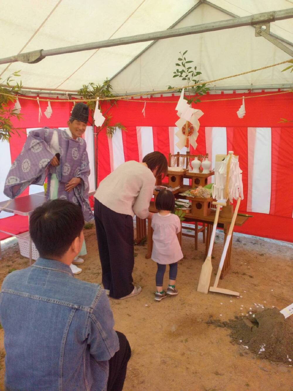 地鎮祭