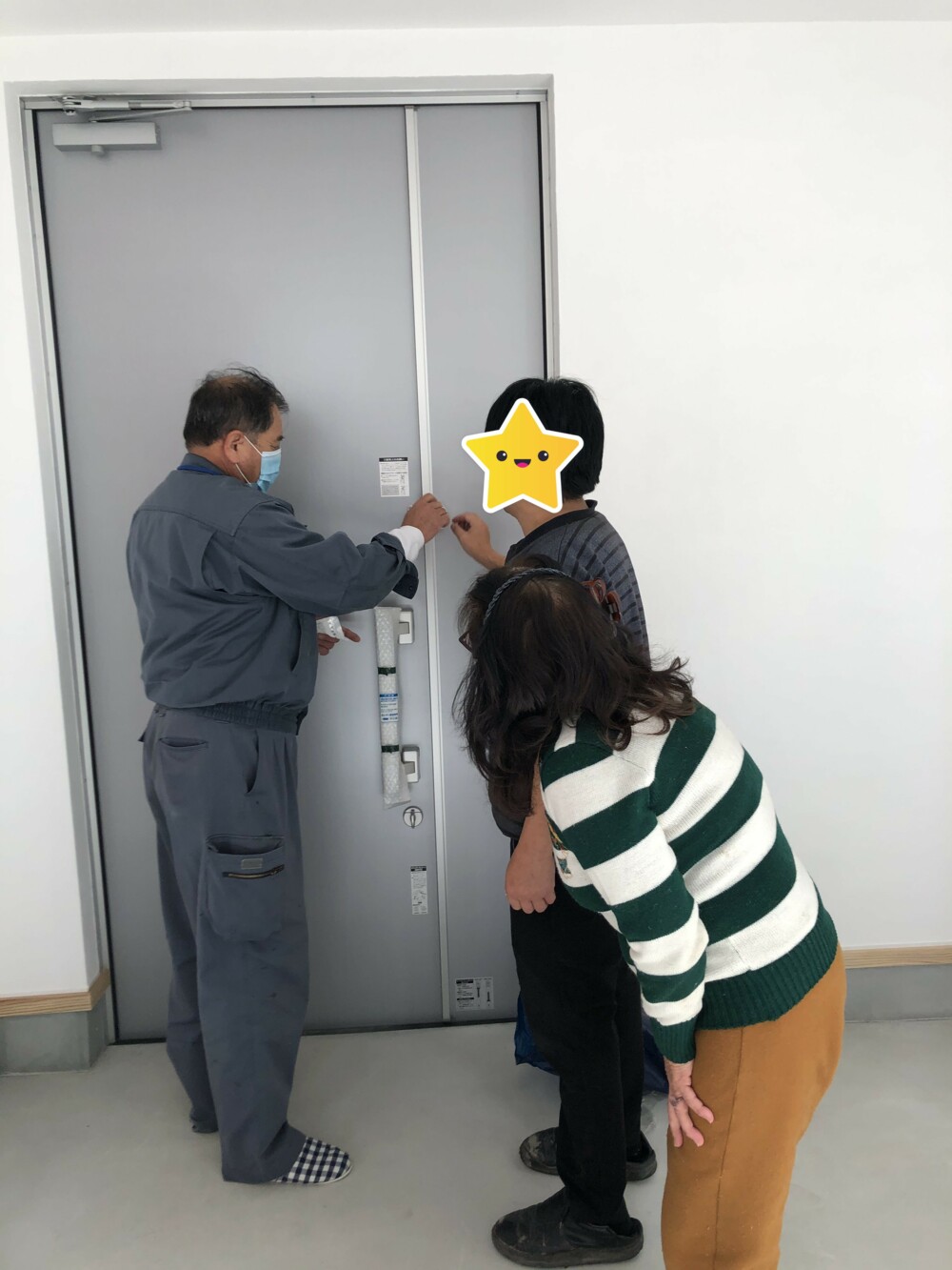 お引渡し
