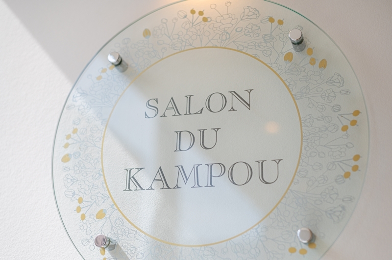 学校に行けない子（小学生～中学生）