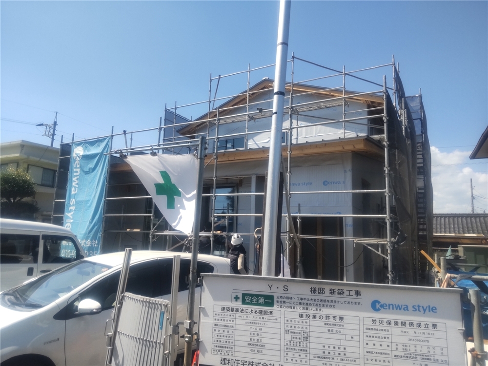 外部施工状況