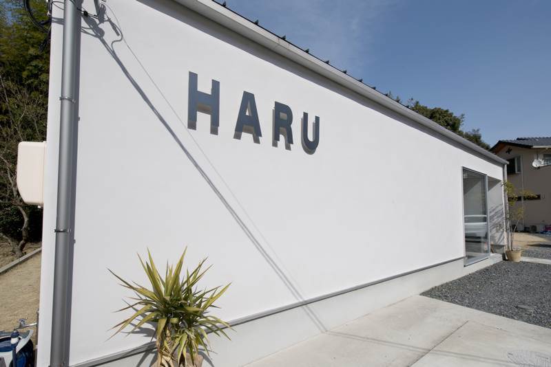 自然の中で流れるやさしい時間~ソラマドの美容院