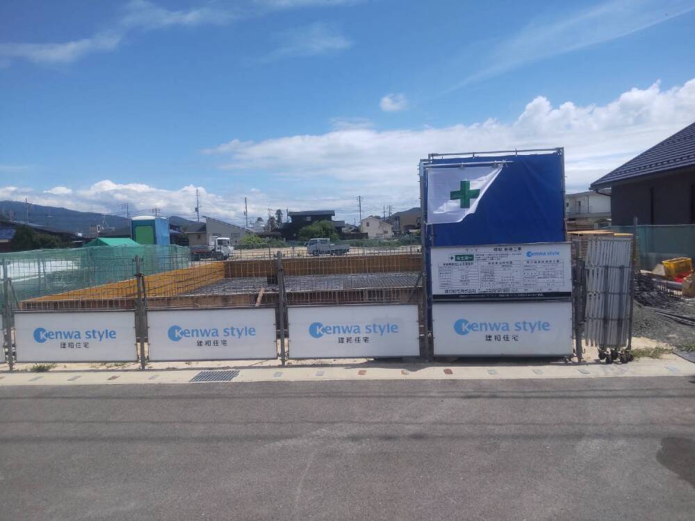 基礎工事